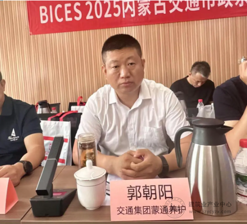 wechat1_2025-09-01_104013_380.png