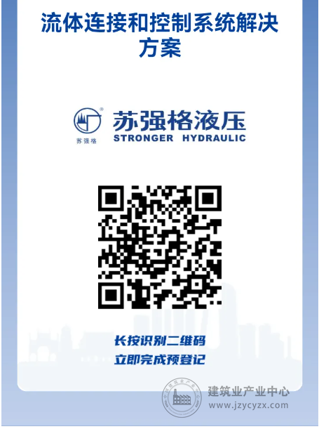 wechat8_2025-09-16_165438_176.png