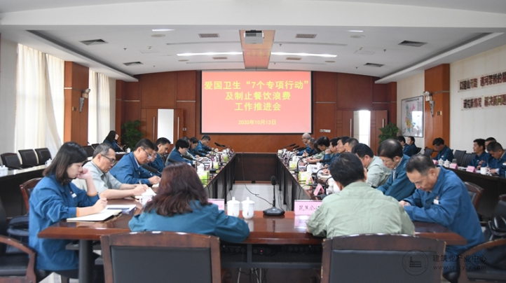 QQ浏览器截图20201028092502.png