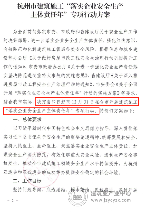 640 (1).png