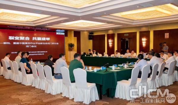 解构、重建中国高空作业平台新生态