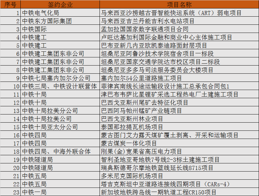 640 (3).png