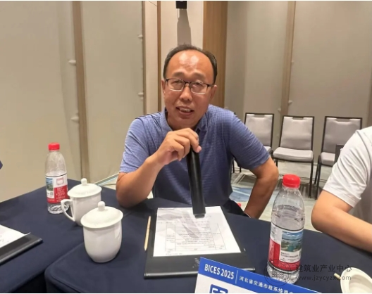 微信截图6_20250808085500.png