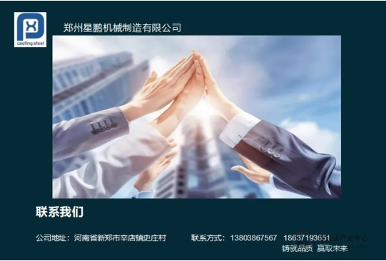微信截图19_20250710104325.png