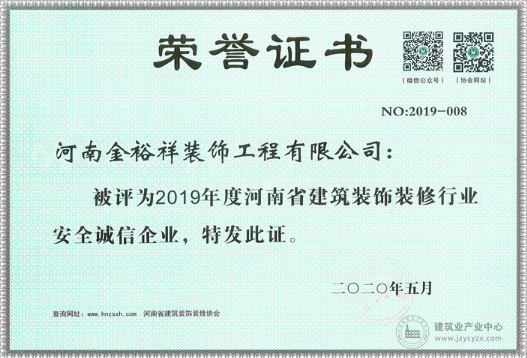 微信截图_20200701113009.png