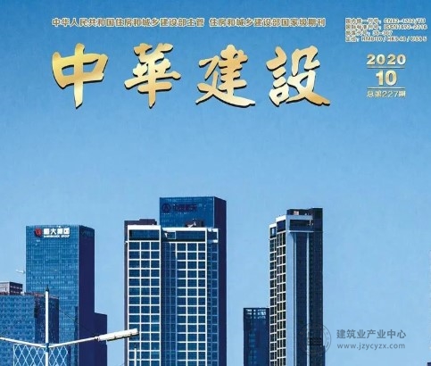 Dingtalk_20201104155700.jpg