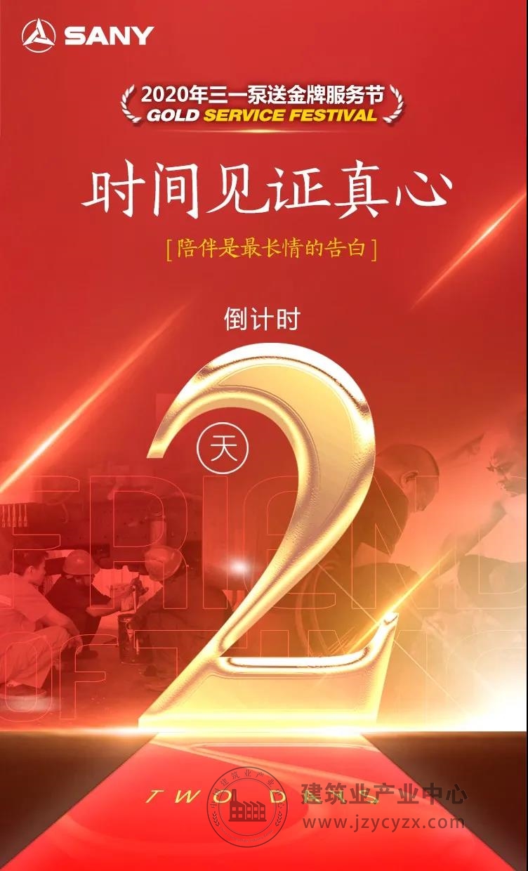 微信图片_20200917094839.jpg