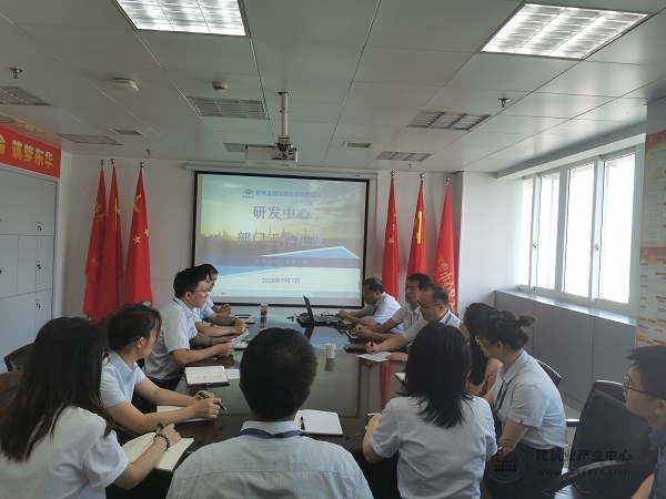 吴越峰到研发中心进行工作调研.jpg
