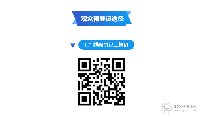 wechat2_2025-09-10_143217_807.png