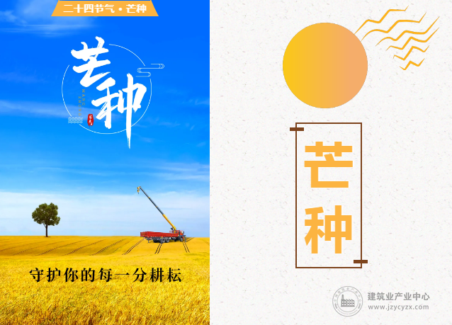 微信截图_20200608101533.png