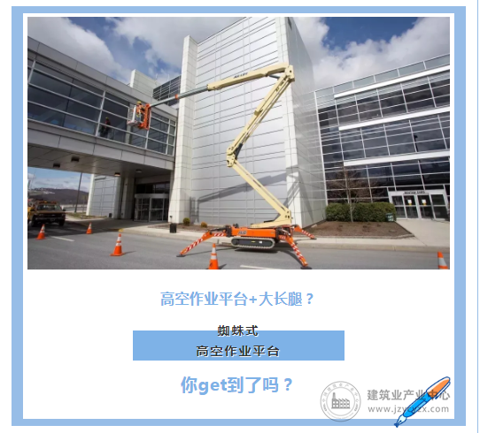 8B75B630-5EEE-40ec-940D-BC97C15E3BB8.png