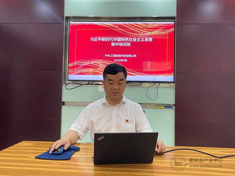 培训班.jpg