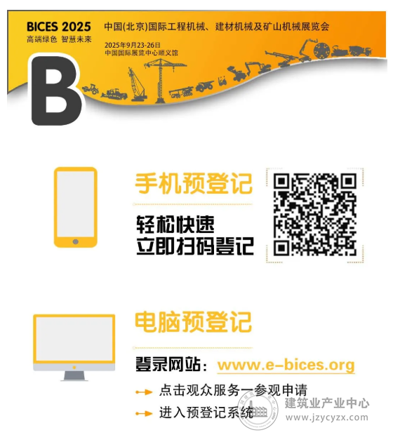 wechat18_2025-08-28_105145_365.png