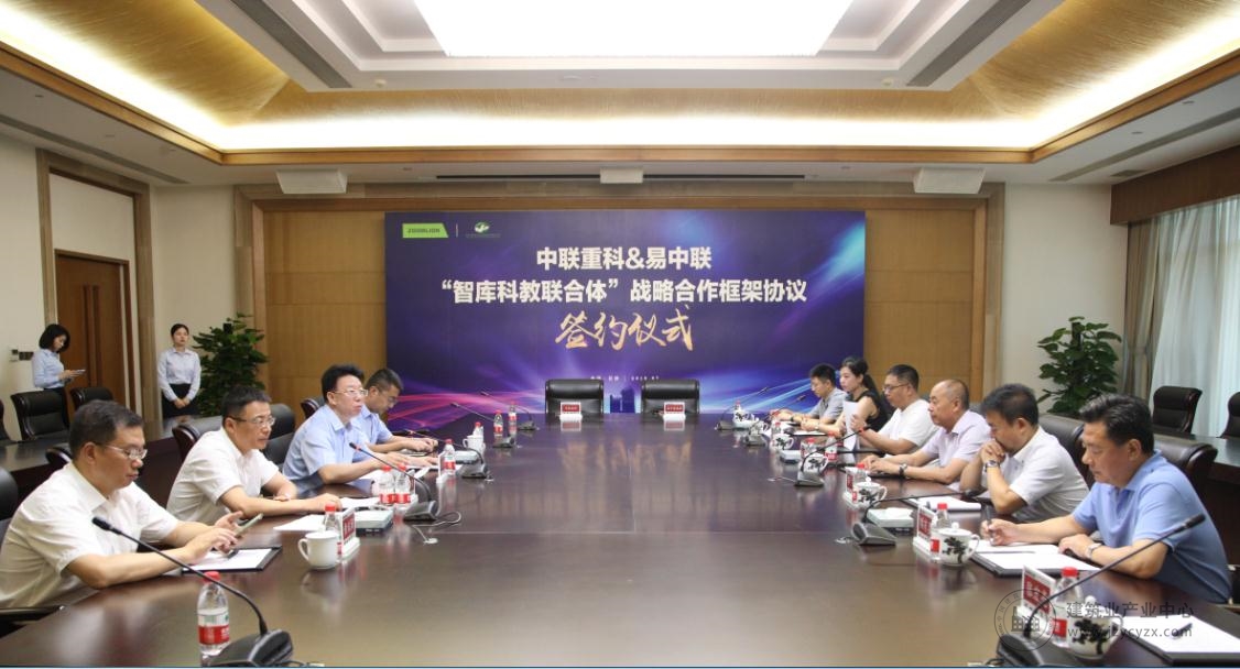 微信截图_2.jpg