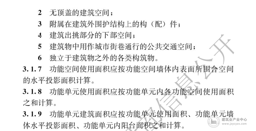 640 (1).png
