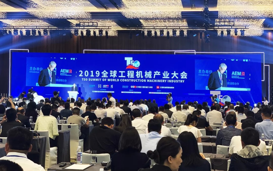 20190907 4 - 双喜临门！众能联合囊括两项行业大奖