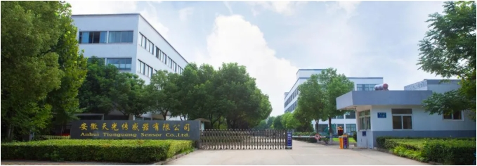 厂家.png