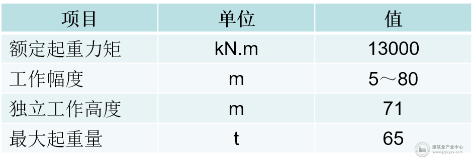 44.png