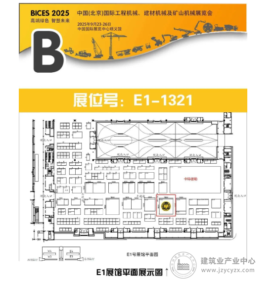 wechat16_2025-08-28_105048_741.png