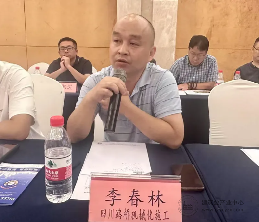 wechat8_2025-08-25_092457_210.png