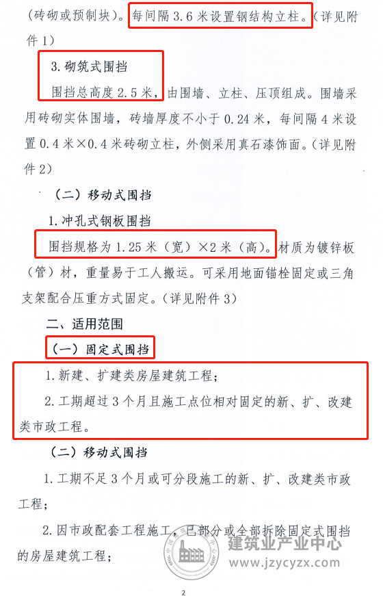 640 (1).png
