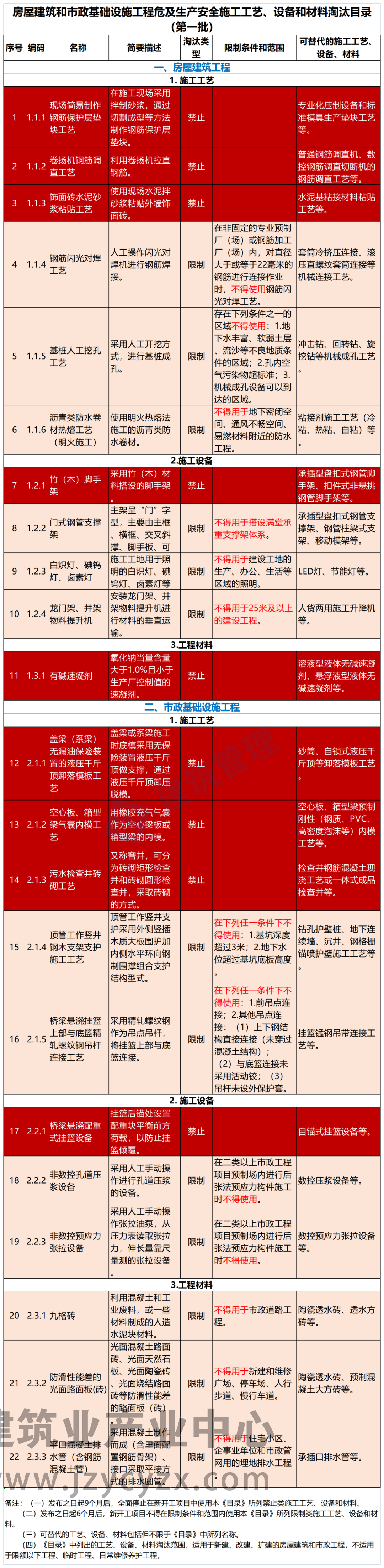 640 (4).png 640 (4).png