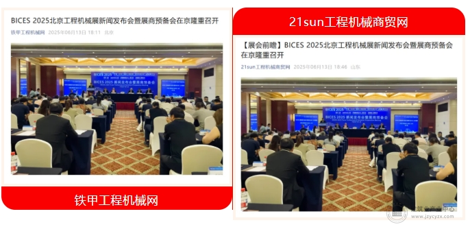 微信截图9_20250623142545.png