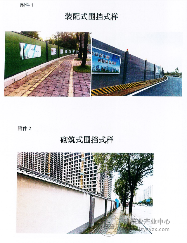 640 (5).png