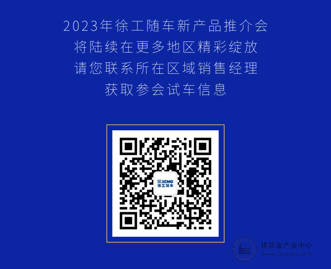 640 (3).png