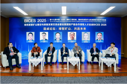 360截5图20250929115325.png