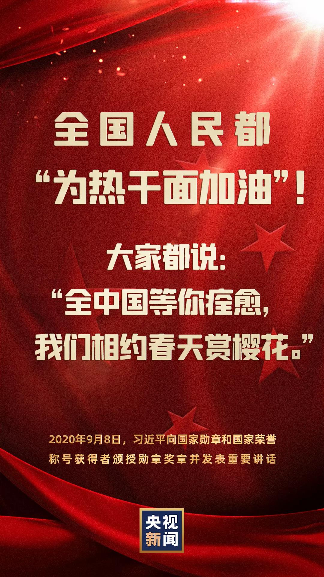 2.gif