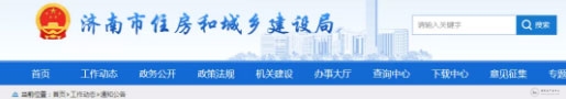 8317C9E1-40CD-43eb-A490-C15.jpg