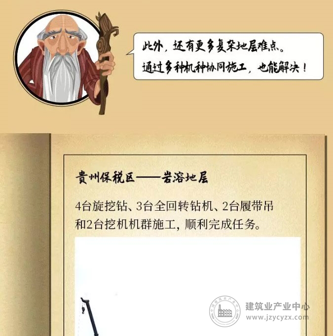 1111.jpg