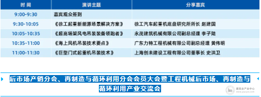 wechat7_2025-09-12_095612_422.png