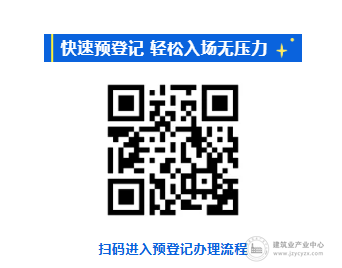 wechat_2025-09-05_091723_436.png