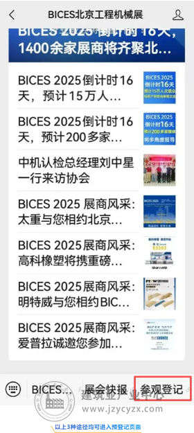 wechat12_2025-09-12_100244_657.png