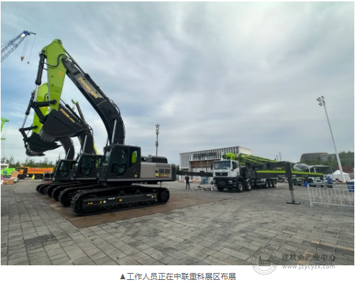 360截12图20250919142428.png 360截12图20250919142428.png