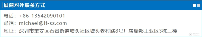 微信截图_20250625092943.png