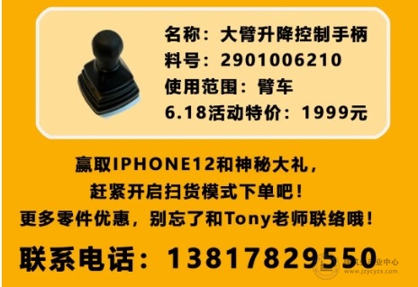 8888.jpg