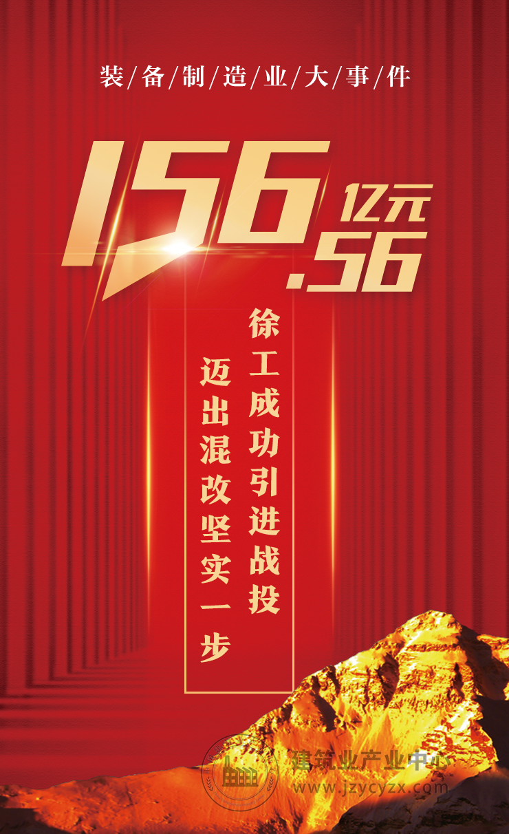 微信图片_20200924084746.png