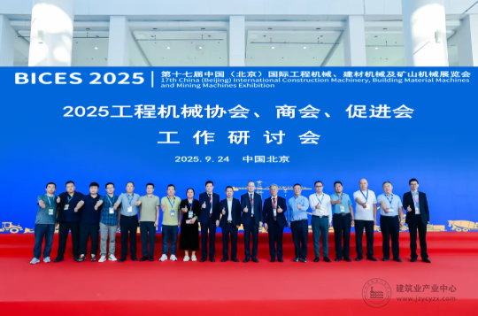 360截图20251015091732.png
