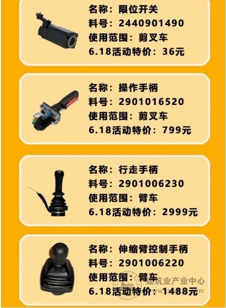 7777.jpg