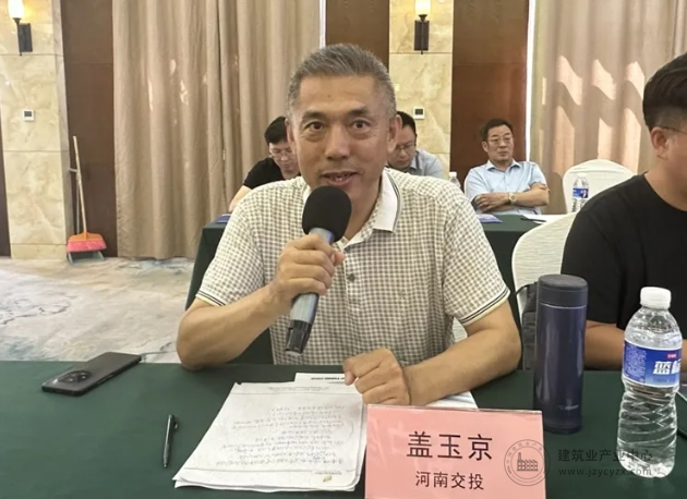 微信截图4_20250710094558.png