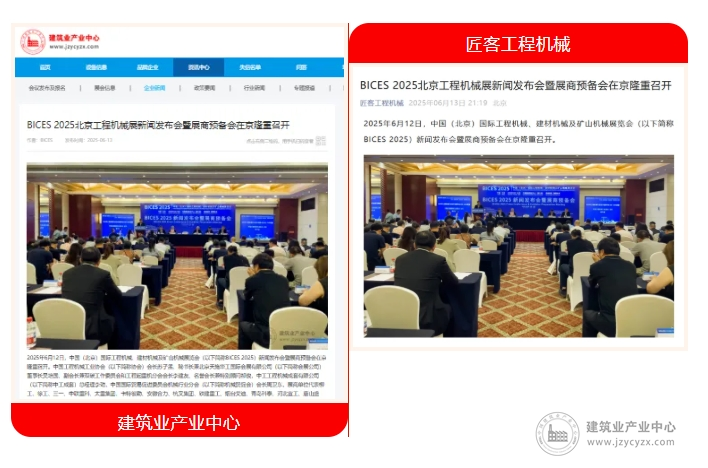 微信截图8_20250623142507.png