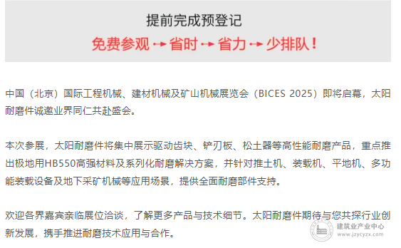 wechat8_2025-08-28_161551_863.png