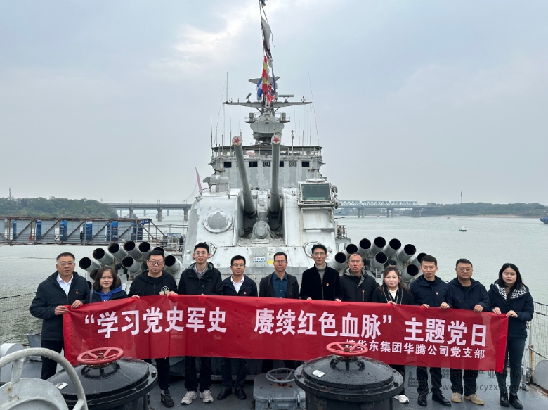 微信截图_20241127084359.png