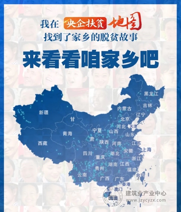 Dingtalk_20201019150116.jpg