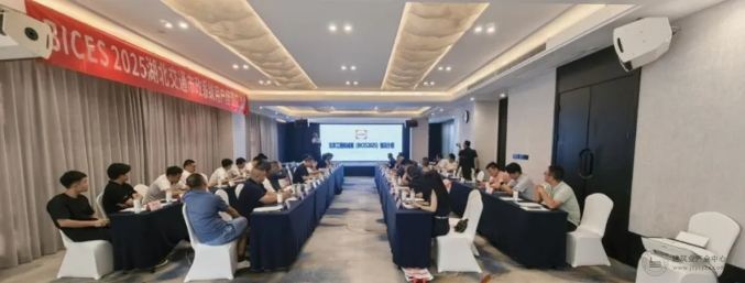 微信截图1_20250709103657.png