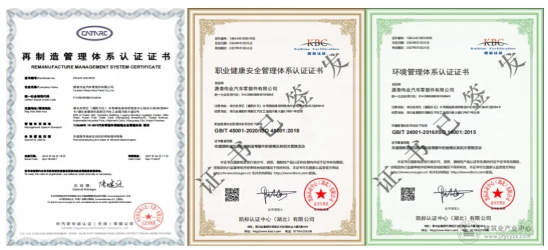 微信截图11_20250711155632.png