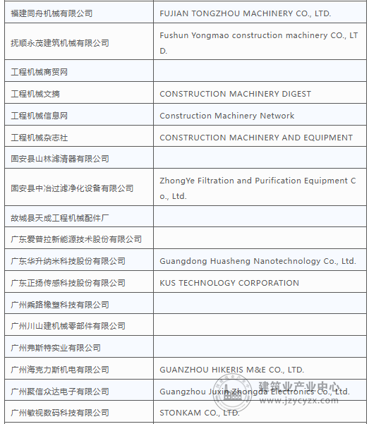 wechat13_2025-08-25_163445_895.png